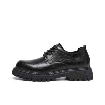 C°BANNER Casual Shoes Men's Black Extra Plus Size