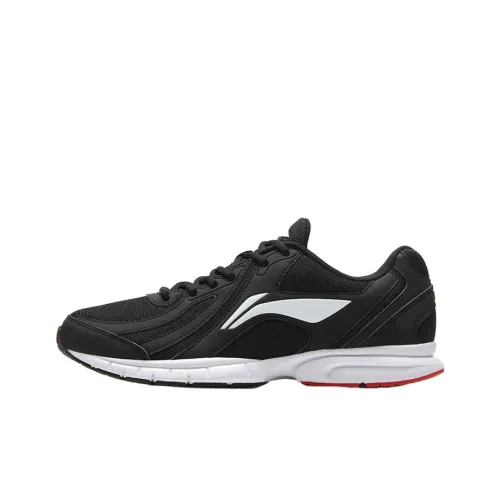 LiNing Cushioned Anti Slip And Wear Resistant Lightweight Low Top Running Shoes Men's Black