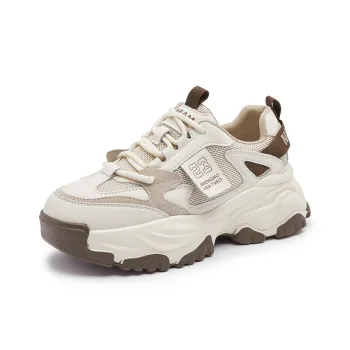Milan Love Song Breathable Height Increasing Wear-Resistant Low-Top Chunky Sneakers Women's