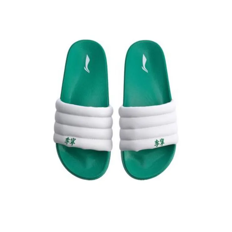 LiNing Quiet Abrasion Resistant Slide Slippers Men's White Green-3