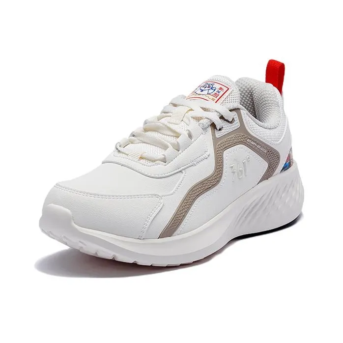 361° Slip Resistant, Abrasion Resistant, Breathable Low Top Running Shoes Women's White Gold-1