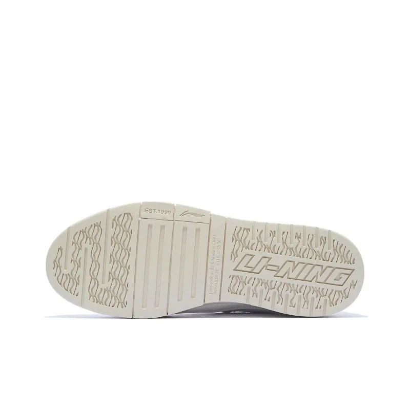LiNing Superwave Golden 'White'-6