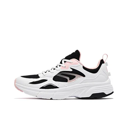 QIAODAN Cushioning Slip Water And Abrasion Water Low Top Sprint Running Shoes Women's Chunky Pink