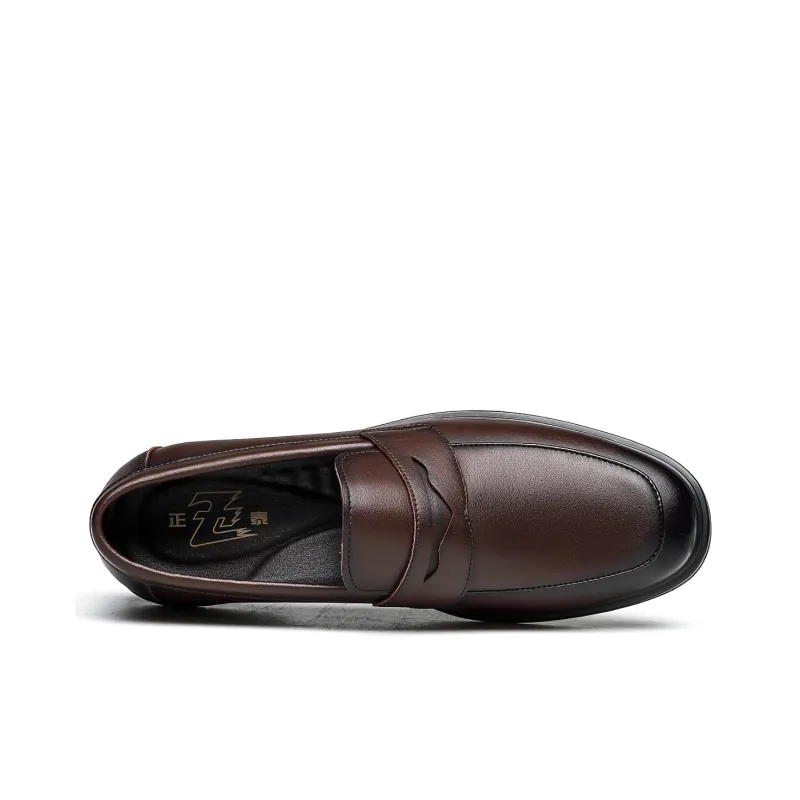 CHINT Dress Shoes Men Low Top Black/Brown-8