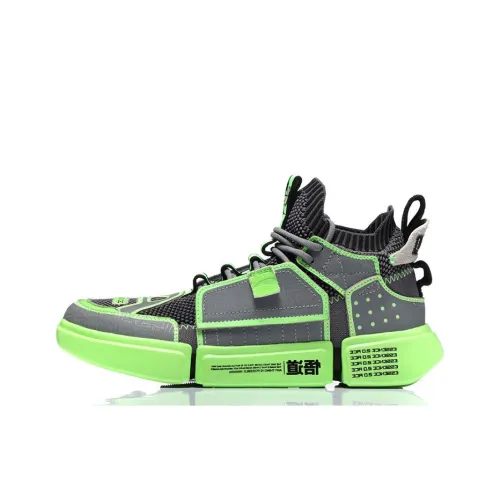 LiNing Vintage Basketball Shoes Men Mid-Top Neon Green/Hey