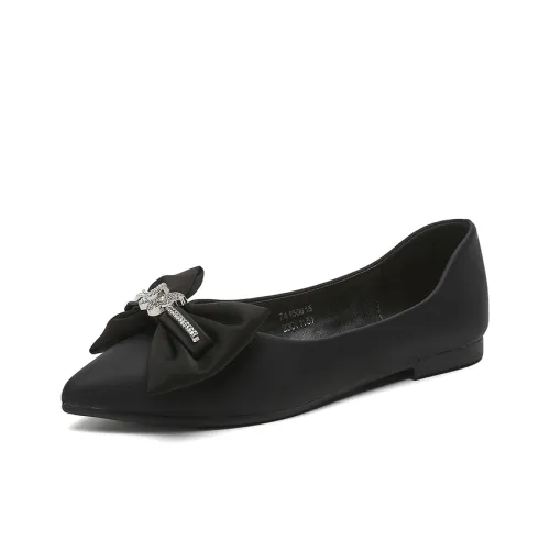 EXULL Q Flat Elegance, Chanel Inspired Casual Single Shoes 1cm Women's