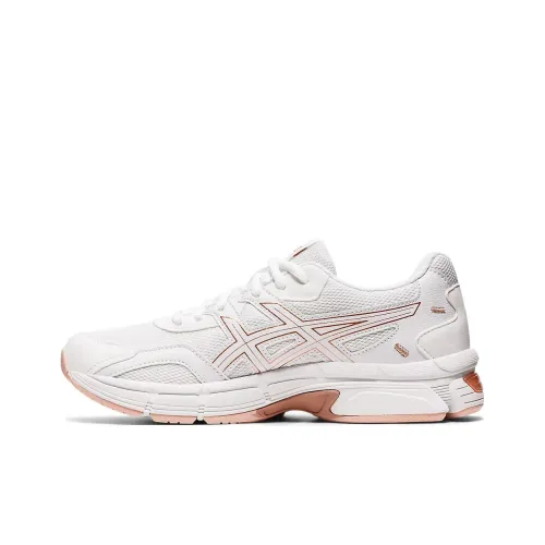 Asics JOG Running Shoes Women's Low-Top White