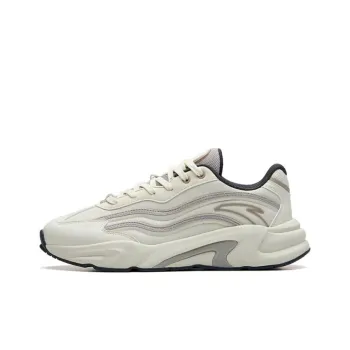 Anta Cushioned Slip Resistant Low Top Sports Casual Shoes Men's White Gray