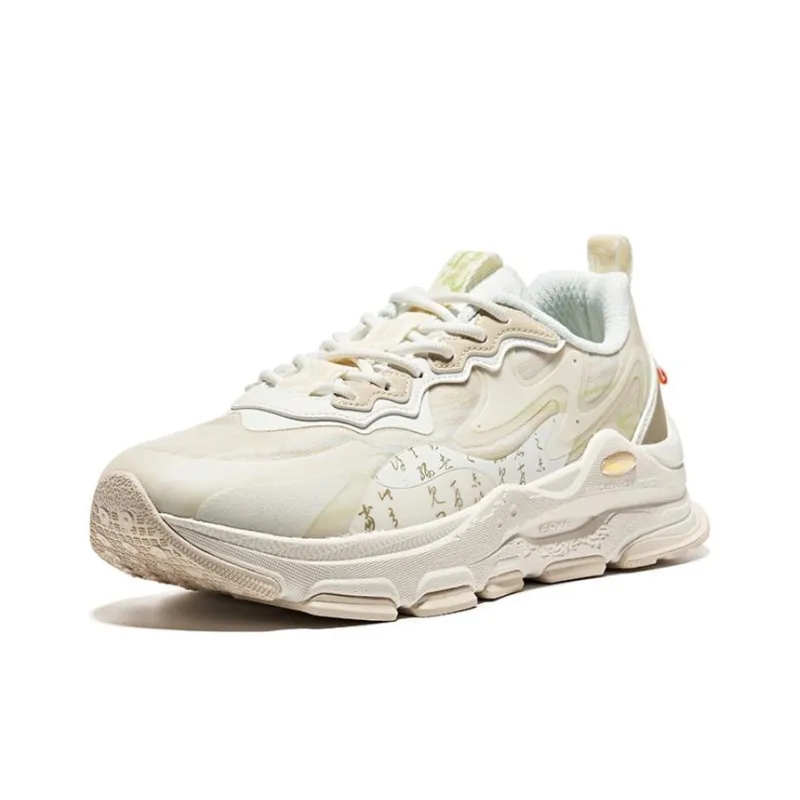Erke Smoke Waves Anti Slip Wear Resistant Low Top Sports Casual Shoes Men's White Gray-1