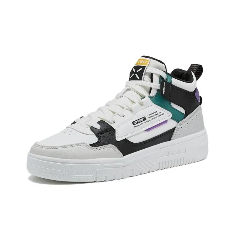 XTEP Anti Slip Wear Resistant Mid Top Skateboard Shoes Men's White Light Heather Gray Black-1