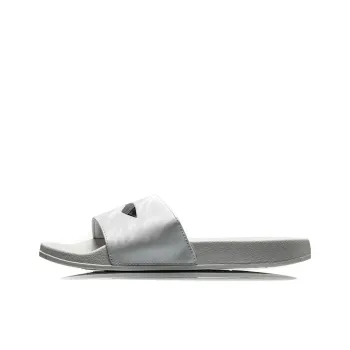 LiNing EVA Quiet Slide Slippers Men's White