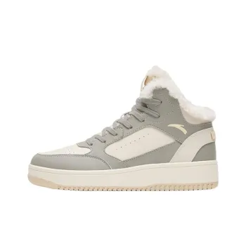 Anta Thermal Slip Resistant And Abrasion Resistant High Top Skateboard Shoes Women's Gray