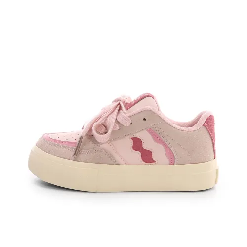 Lovely you Skateboard Shoes Women's Low-Top Beige