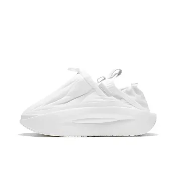 LiNing Cloud Travel Fluffy Cushioned Anti Slip And Wear Resistant Lightweight Low Top Sports Casual Shoes Men's Ecru