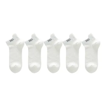 Top Melon Ankle Socks Men's 5 Pack