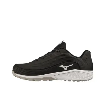 Mizuno Ambition 3 BB Low AS 'Black White'