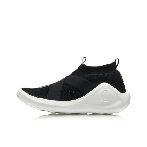 LiNing Essence Non slip Lightweight Low Top Vintage Basketball Shoes Women's Black Summer