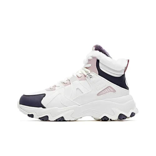 QIAODAN Slip Resistant Warm High Top Casual Shoes Women's White Black Pink