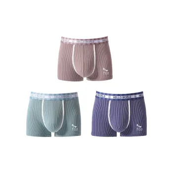 RED DRAGONFLY Cotton Panties Men's 3 Pack Gift Box Set