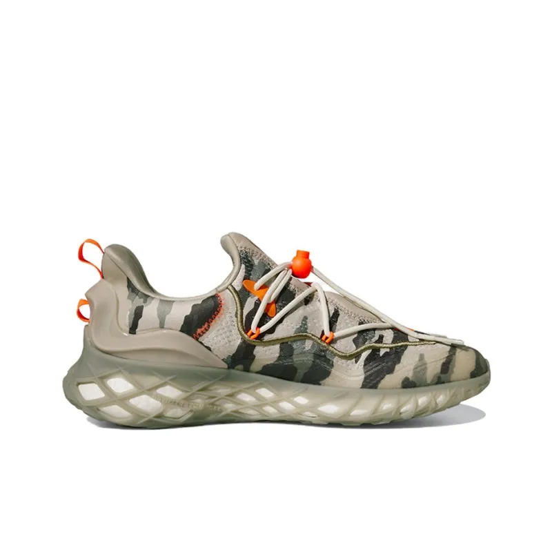Adidas Web Boost Beyonce Ivy Park Camo-1