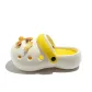 White Yellow (New)