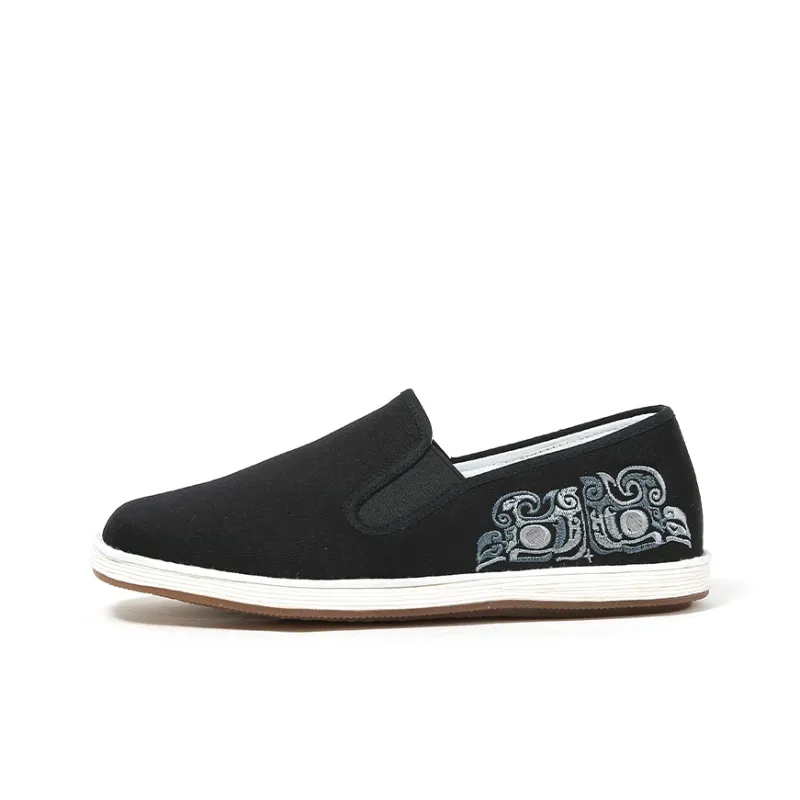 Old Meihua Men's Casual Shoes Men's Black-0