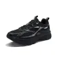 Black Gray