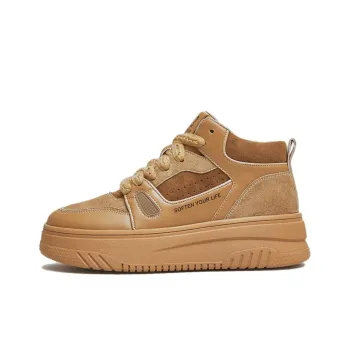BASTO Mid Top Skateboard Shoes Women's