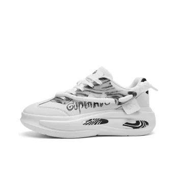 Isolated Manufacturing Coverage Anti-Slip And Wear-Resistant Breathable Low-Top Casual Shoes Unisex