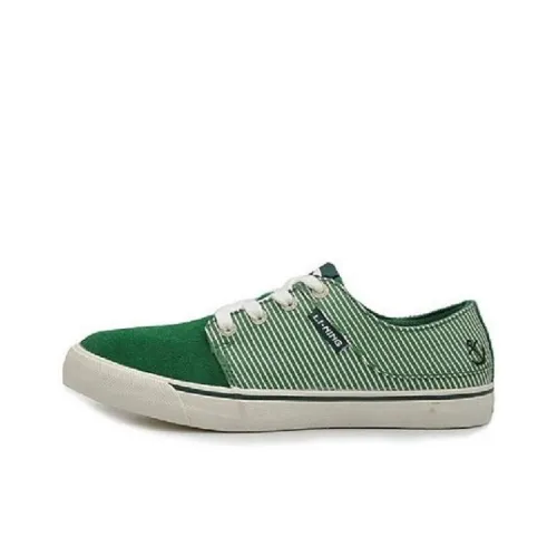 LINING Skateboard Shoes Men Low Top Emerald Green/Snow