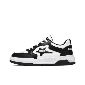 Meiretu Slip Resistant, Abrasion Resistant, Balance, Lightweight Low Top Skateboard Shoes Men's
