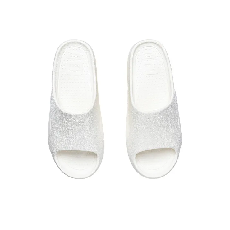 LiNing Slide Slippers Men's White-3