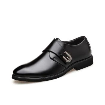 Batotem Dress Shoes Men Low Top Black/Brown