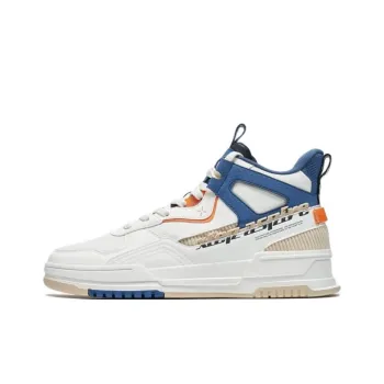 XTEP Anti Slip Wear Resistant High Top Skateboard Shoes Men's White Blue
