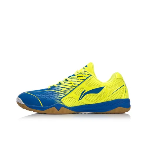 LINING Training Shoes Unisex Low-Top Neon Bright Green