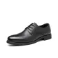 Black Single Layer Shoes