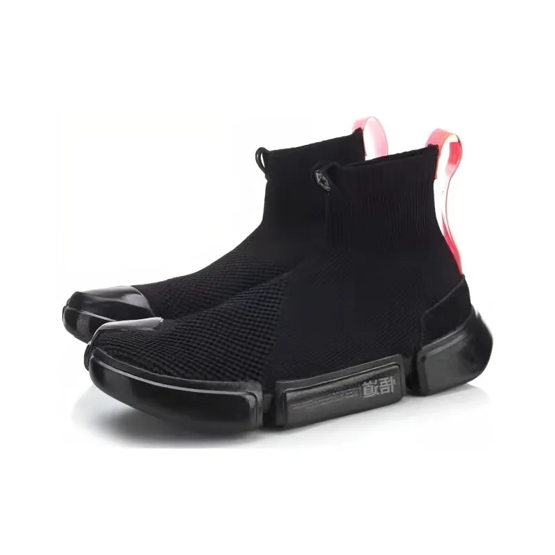 XINGJI x LiNing Paris Fashion Apparel Week Essence 2 Non-slip Lightweight High-Top Skateboard Shoes Men's Black Warrior-2