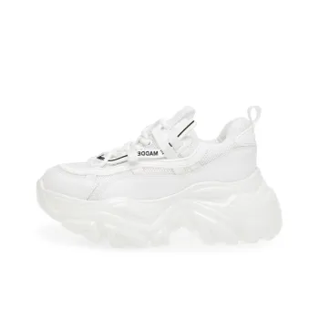 STEVE MADDEN Recoupe White