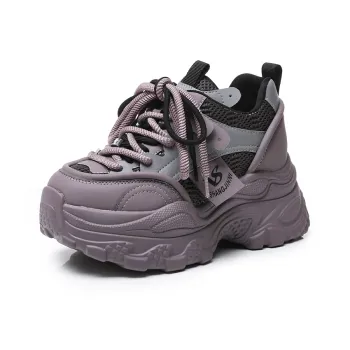 NRDROFFICIAL Cushioning Balance Wear-Resistant Slip-Resistant Low-Top Chunky Sneakers Women's