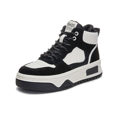 Help High Top Skateboard Shoes Women's