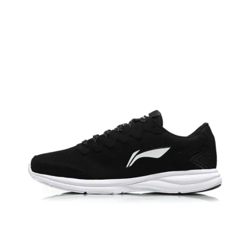 LiNing Anti Slip Wear Resistant Low Top Running Shoes Unisex Standard Black