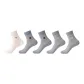 5 Pack (White 1+Light Blue 2+Light Gray 2)