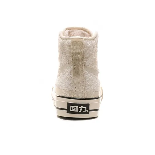 Warrior Slip Resistant, Abrasion Resistant, Thermal High Top Canvas Shoes Women's Beige-2