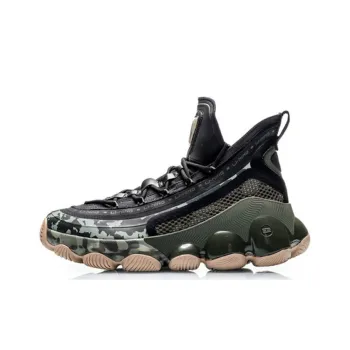LiNing Non slip Lightweight High Top Basketball Shoes Unisex Camouflage
