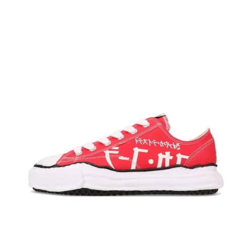 Coca Cola/ X Atmos x MIHARA YASUHIRO Low Top Stylish Skateboarding Shoes Unisex Red