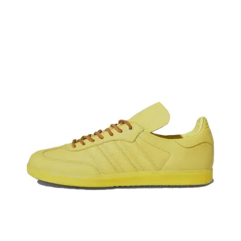 Adidas Originals Samba Pharrell Humanrace Yellow