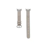 Woven Strap | Apricot