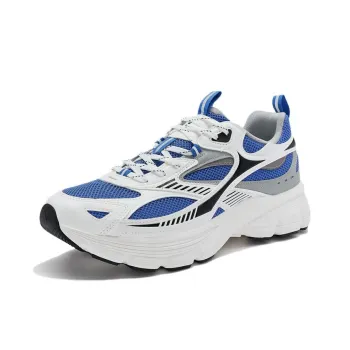 XTEP Cushioned Slip Resistant Low Top Casual Shoes Men's White Blue