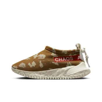 Nike Moc Flow Sp Undercover Ale Brown