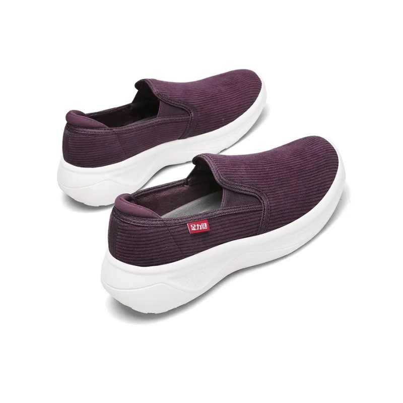 ZULIZ Nurse Shoes, Slip on Shoes, Dance Shoes Lightweight Anti Slip Low Top Casual Shoes Women's-7